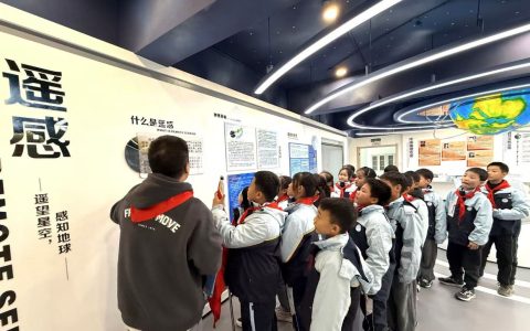 W020241218353277943412