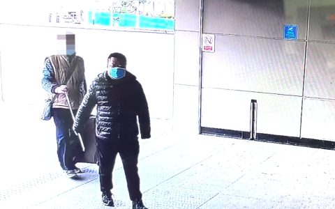 W020241219678028184100