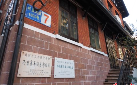 W020241220548284497384