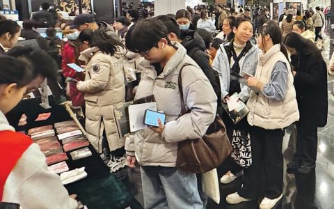 W020241223311657851119