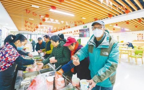 W020241223371761527700