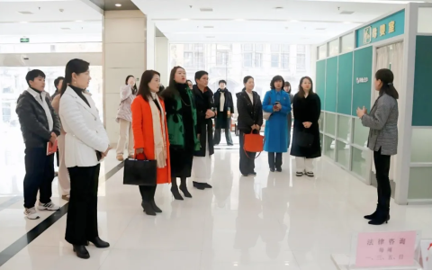 W020241223595874707844