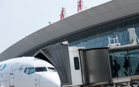 W020241224324237792684