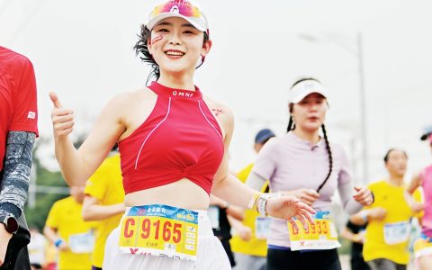 W020241225347353487763