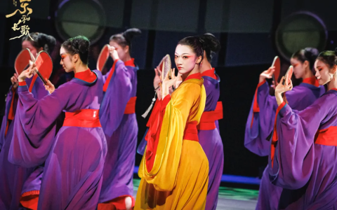 W020241225646600095019