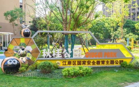 W020241225695516409348