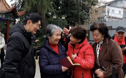 W020241228310415372568