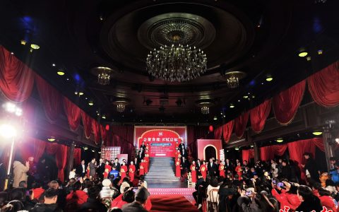 W020241231415682242256