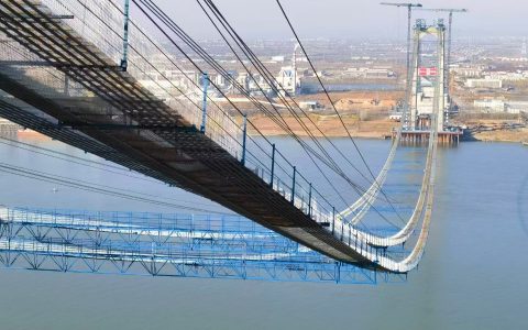 W020241231613026291572