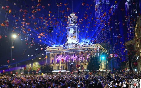 W020250101427432329926