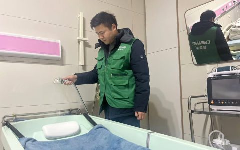 W020250109318039470218