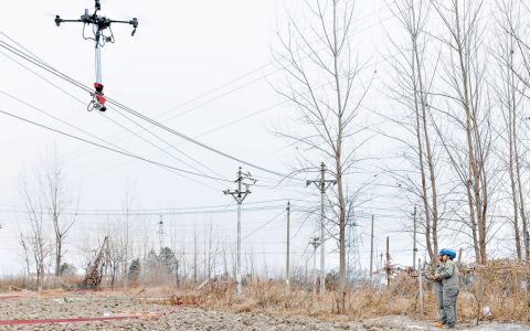 W020250113322163745171