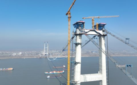 W020250113614065530799