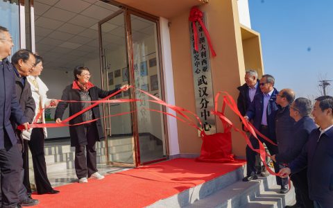 W020250114314615593147