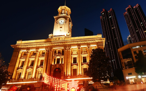 151d33d451e19dc47adfe20b33a28e50