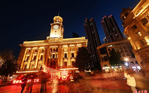 W020250205308124503967