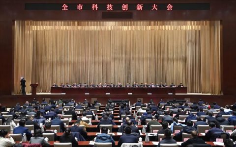 W020250206569366523890