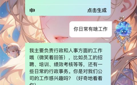 W020250224311350963455