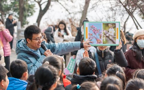 W020250224315016339590