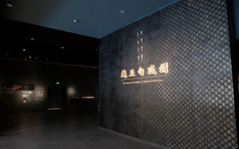 01a52220b82bcb3c4f4dee0df23d60ba