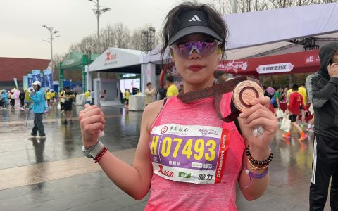 9e3d2a9aj00stk20v00o4d002bc01qim