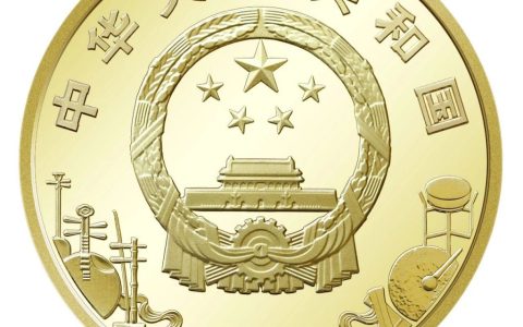 20241112112239_74794