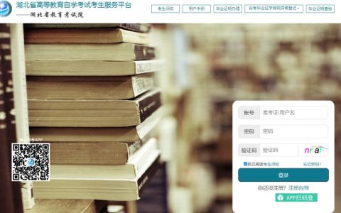 20241113094333_87508