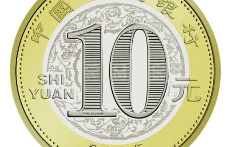 20241209093756_35512