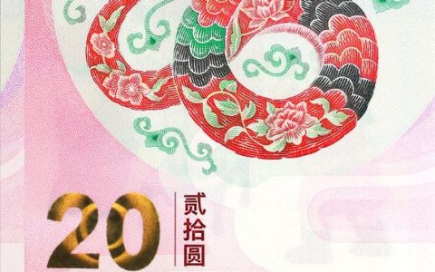 20241209093812_32685