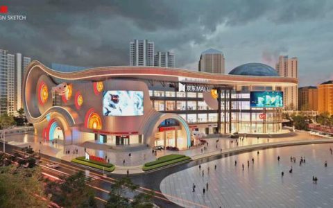 好消息！光谷这一商业，终于要开业了！