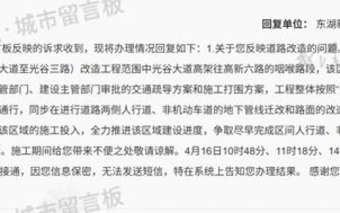 好消息！这一主干道即将拆除围挡！