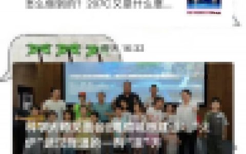 武汉科技馆门票网上预约几点开始？附预约入口开放时间