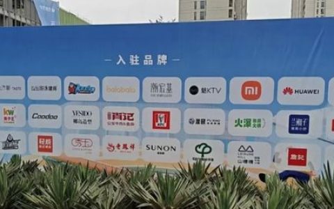 不用去关山、大悦城！光谷南终于要有大商场了！