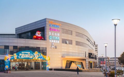 已建成！光谷这一商业即将大变身！