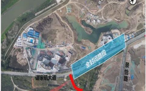 注意！长江新区限行来袭，出行小心绕行！