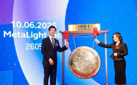 刚刚，光谷又一家企业上市！