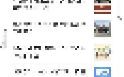 20241223204205_15152