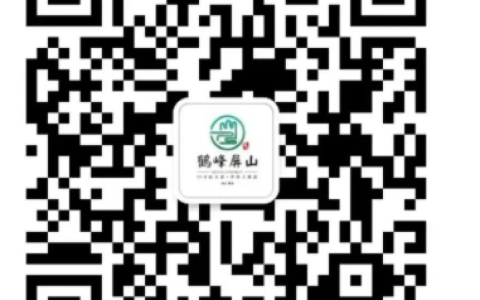 鹤峰屏山峡谷景区游玩攻略（开放时间+门票+交通路线）