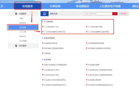 20221128175104_72090