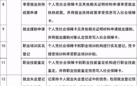 20191105090348_83479