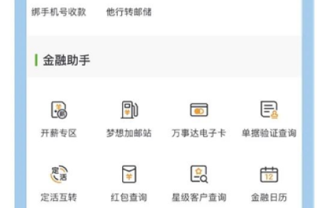 20221129145045_82423