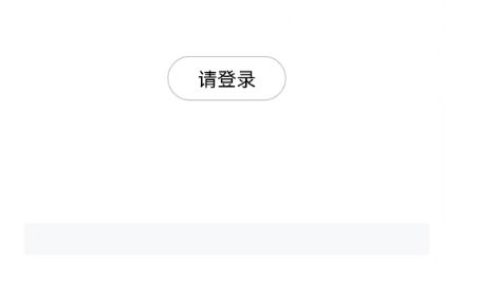 光谷空轨乘车票在哪买？（附流程）
