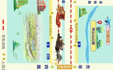 2025武汉光谷花车巡游路线图