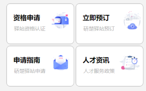 20231226170119_30274