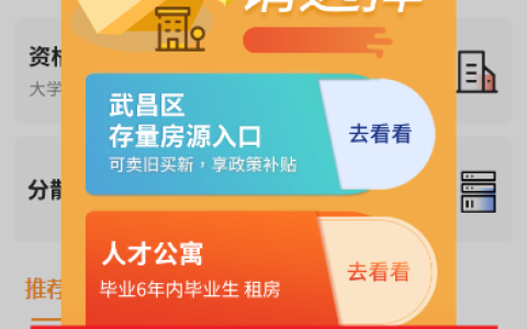 20241104174305_60283