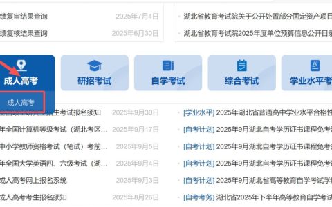 20251010201849_18209