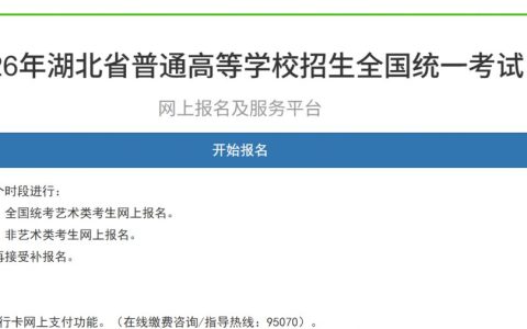 20251013145021_49795