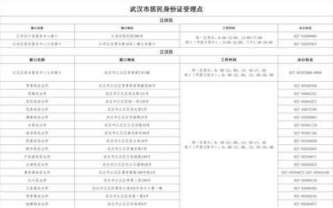 20251020160526_26652