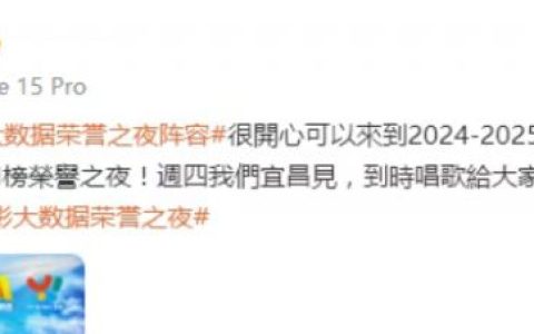 20251027171432_43300