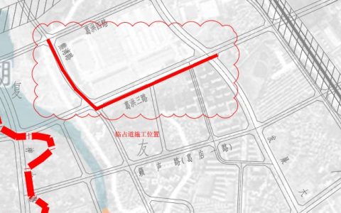 注意！武汉新城出行方式有变！